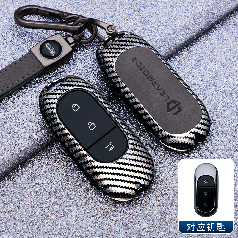 24款零跑c11钥匙套2024款领跑c01汽车增程版b10专用金属包扣壳男