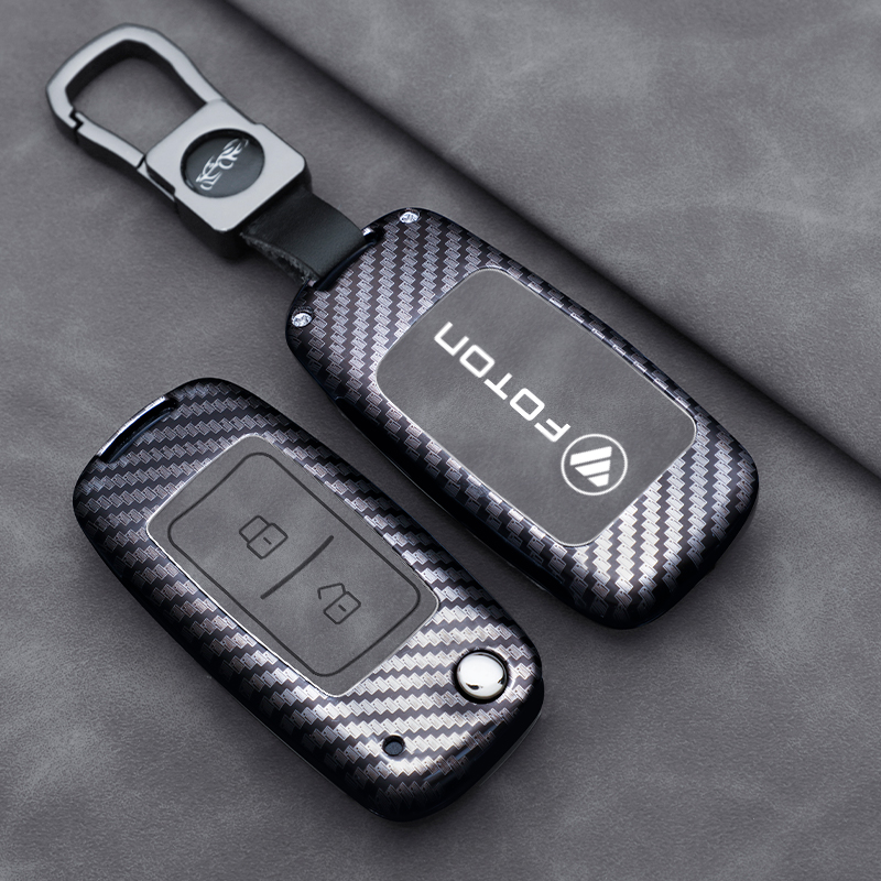 专用福田祥菱M2钥匙包M1货车V1 V2改装遥控器重汽豪沃车钥匙套壳