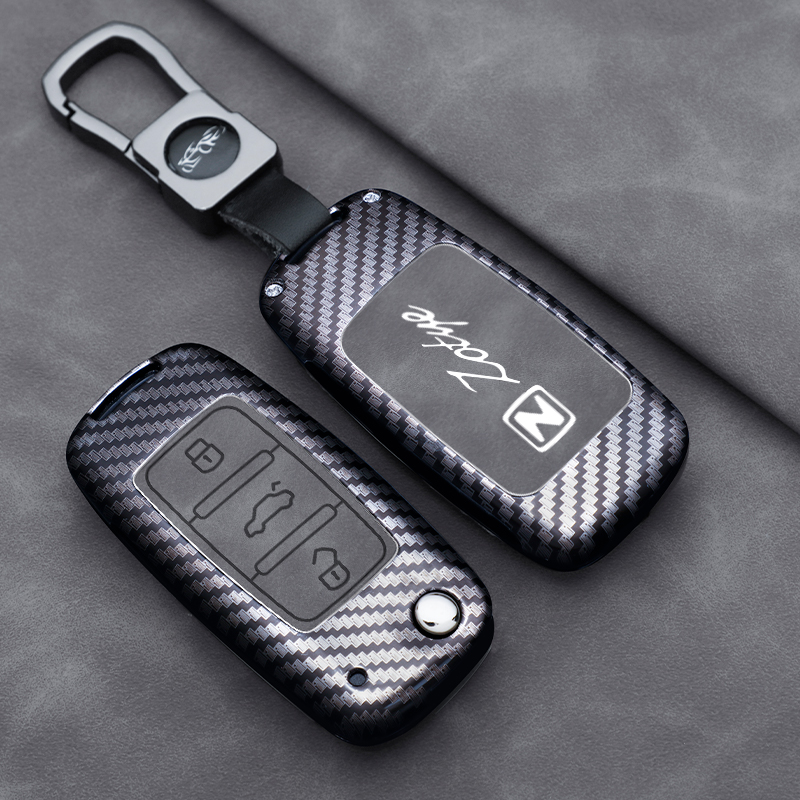 专用众泰t600钥匙套金属t700 t300 大迈x7 x5sr7 sr9z700钥匙包扣