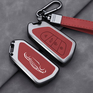 改装vvdi钥匙套kd子机后配大众高8款钥匙包 汽车保护套智能卡子扣