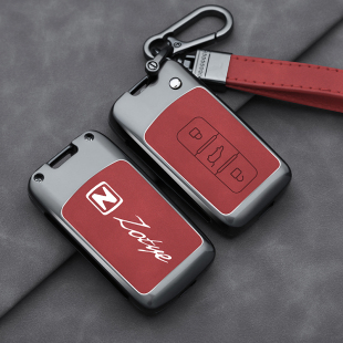 适用众泰t600金属钥匙套大迈x5x7遥控e200运动版 t700t500钥匙包扣
