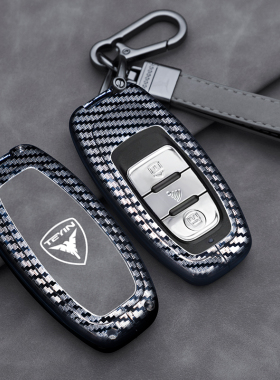 专用23款天鹰TT150钥匙套TS150楼兰摩托车全包金属遥控器保护壳扣