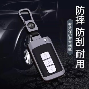 适用众泰t600钥匙套大迈x5x7遥控e200运动版t700t500金属钥匙包扣