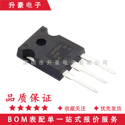 原装正品 IRFP9240 TO247 12A 200V MOS场效应管 IRFP9240PBF