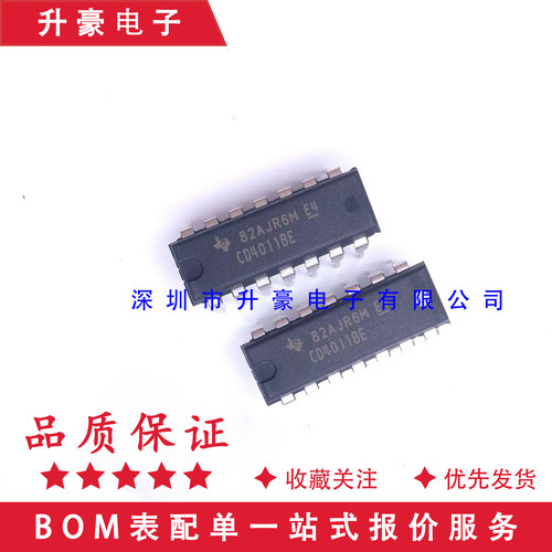 德州CD4011BE栅极和逆变器