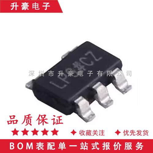 ADIADP7118AUJZ-R7原装正品