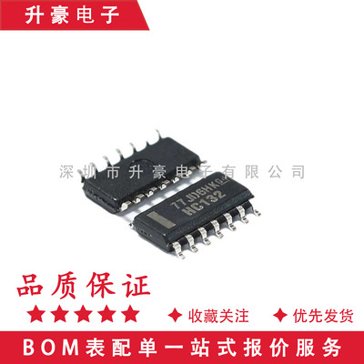 原装正品 直插 SN74HC132DR 芯片 逻辑电路 TI(德州仪器)
