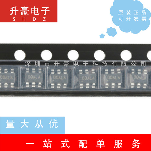 SY7201ABC丝印DQ贴片SOT-23-6原装DC-DC升压LED驱动器现货可直拍