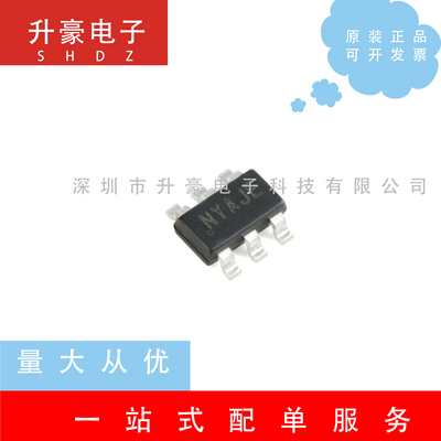 SY8105ADC丝印NY贴片SOT23-6同步降压稳压器DC-DC原装正品现货
