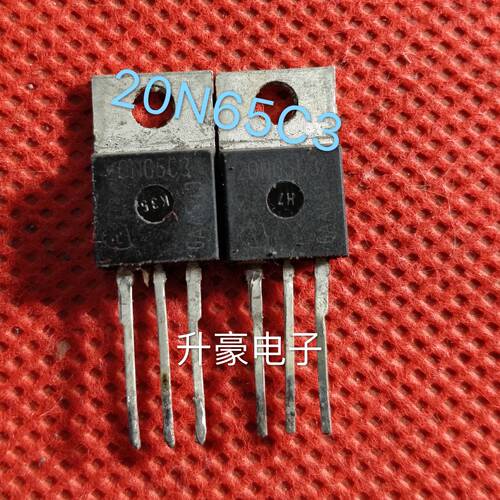 拆机SPP20N65C3   20N65C3  直插TO-220 MOS场效应管