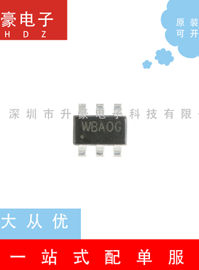 原装正品 SY8120B1ABC 丝印WB SOT-23-6 同步降压DC-DC稳压器