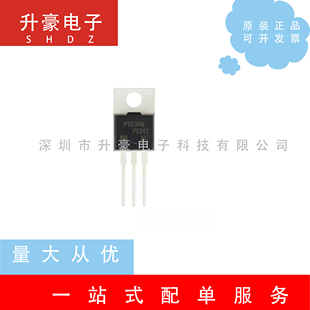 IRF9530PBF直插TO-220MOS场效应管原装正品现货可直拍