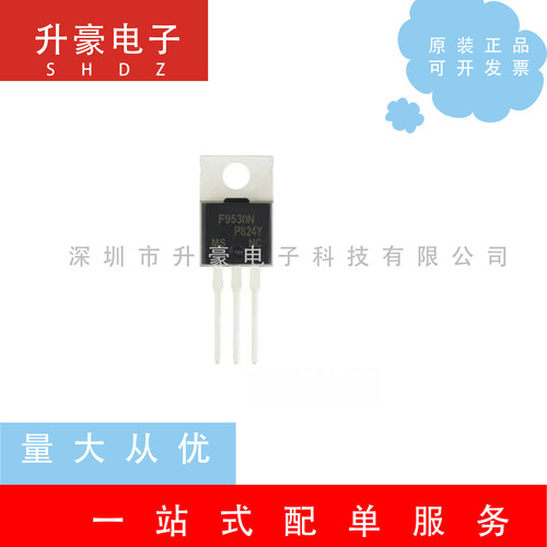 IRF9530PBF直插TO-220MOS场效应管原装正品现货可直拍
