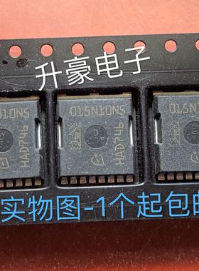 英飞凌大电流低内阻IPT015N10N5封装HSOF8   实物图原装现货
