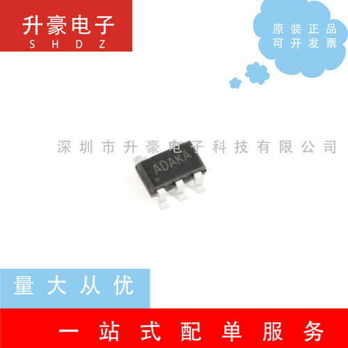 SY8009AAAC丝印AD封装SOT-23-5同步降压稳压器DC-DC原装正品现货