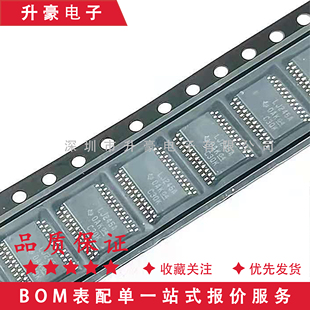 全新原装 SN74LVC4245APW 贴片TSSOP24印丝LJ245A 收发器