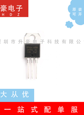 BTA16-600B直插TP-220双向可控硅16A/600V原装现货可直拍