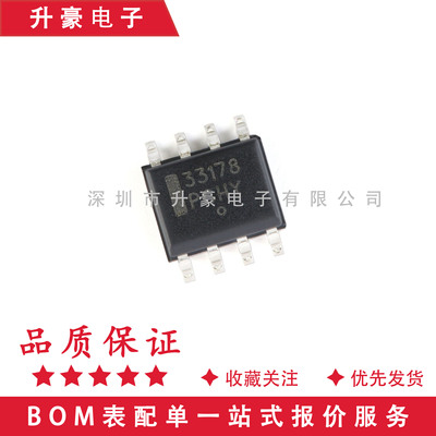 原装正品 MC33178DR2G SOIC-8 低功耗，低噪声双通道