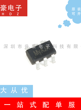 SY8401ABC丝印MY贴片SOT23-6异步降压稳压器原装正品可直拍