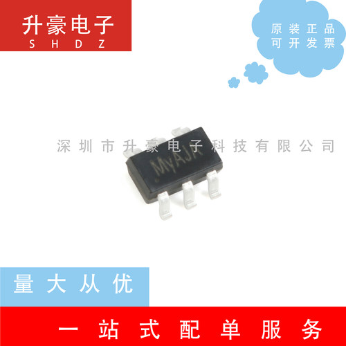 SY8401ABC丝印MY贴片SOT23-6异步降压稳压器原装正品可直拍
