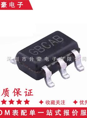 全新原装 RY8310 贴片SOT23-6蕊源 同步降压器DC-DC电源芯片