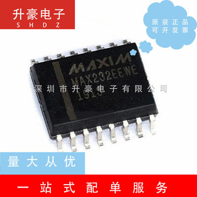 原装正品MAX232EEWE 贴片 SOP-16 线路驱动器RS232接口芯片