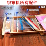 Плетеная игрушка для взрослых, «сделай сам»