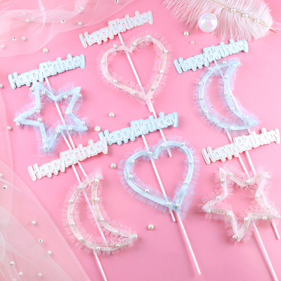 网纱星星月亮蛋糕装饰插件