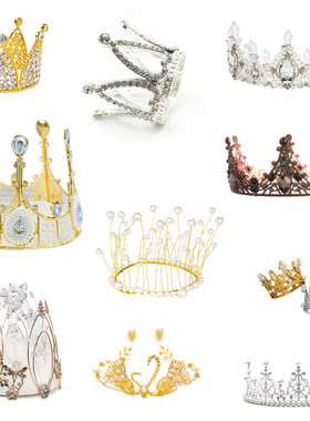 皇冠蛋糕装饰摆件女神天鹅珍珠王冠羽毛翅膀公主甜品台生日插件