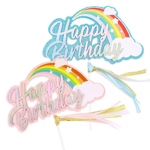 流苏云朵英文生日快乐蛋糕装饰