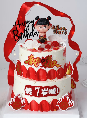 网红哪吒三太子敖丙蛋糕装饰魔童闹海神话人物玩偶儿童摆件插牌