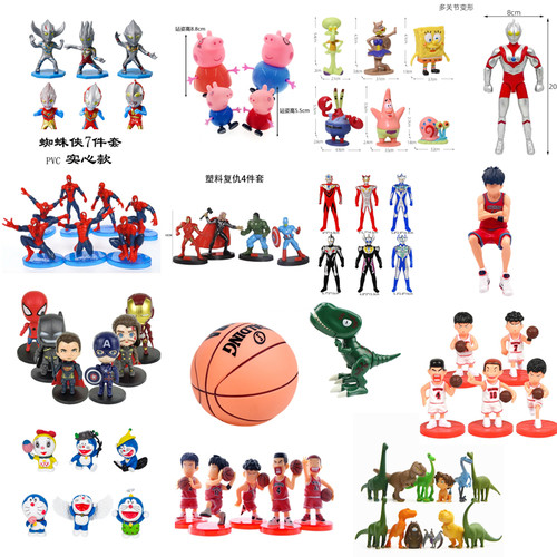 恐龙怪兽叮当猫篮球生日蛋糕装饰