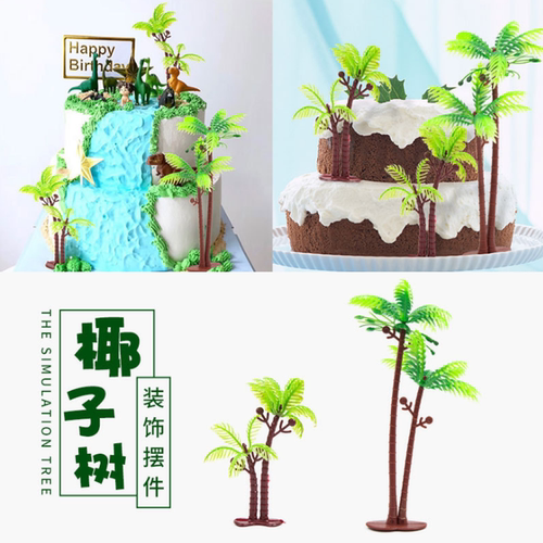 装饰摆件树木森林生日甜品台布置