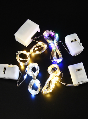 发光led灯串蛋糕装饰插件礼盒鲜花纽扣小彩灯生日手工diy铜线灯