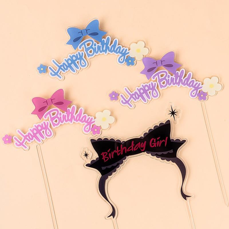 蝴蝶结英文粉色韩式库洛米背景拱门生日公主蛋糕装饰ins风复古