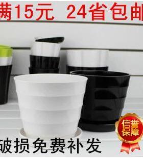 新品波浪加厚塑料花盆 高档塑料陶瓷波浪形花盆 塑料花盆