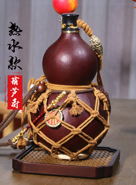 黑神话网兜酒葫芦可装热水装酒