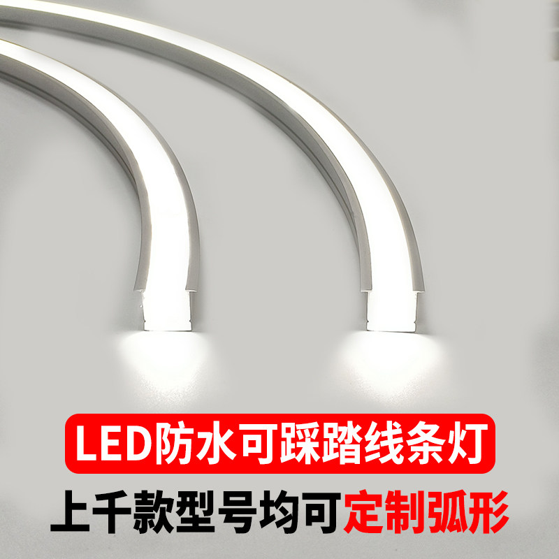 led线性灯灯槽铝合金嵌入式卡槽线条灯灯带条形灯铝槽吊顶线型灯,家装灯饰光源,室外LED灯带,淘宝优惠券,粉丝福利购,淘宝优惠卷