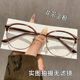 超轻复古纯钛眼镜框女近视可配有度数专业素颜平光眼睛架散光蔡司