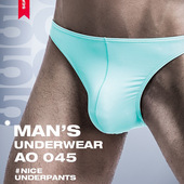 窄边男士 运动透气冰丝内裤 衩薄款 夏季 性感低腰紧身无痕小三角裤 头