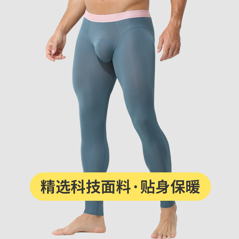男士秋裤单件薄款紧身衬裤青年线裤保暖裤修身秋冬季打底裤