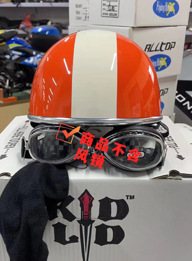 冈田okada 日本PSC认证.哈雷复古头盔摩托机车半盔瓢盔男女电动车