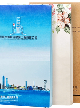 档案袋定制纸袋定做加厚牛皮a3