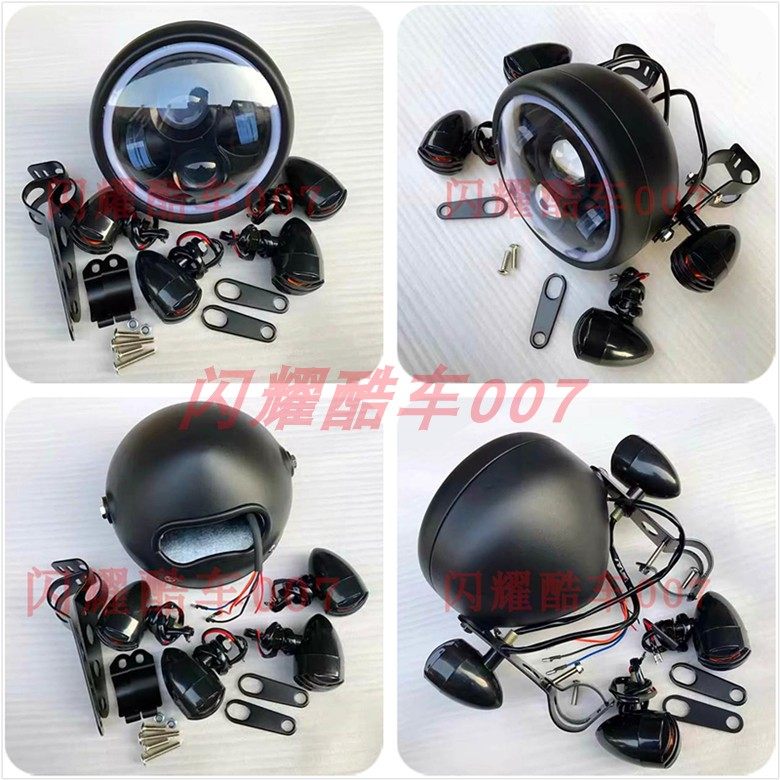 CG125/GN125摩托车改装复古大灯前照灯金属壳远近大灯圆灯转向灯|ruв категории мотоцикл/оборудование/аксессуары, аксессуары мотоцикла, свет мотоциклов - от Buy2taobao.com для оказания профессиональной услуги покупки агента Taobao