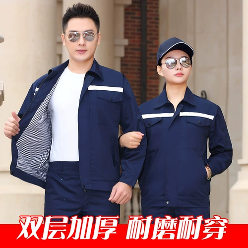 Демисезонный лонгслив, износостойкий комплект для работы подходит для мужчин и женщин, увеличенная толщина, делается под заказ