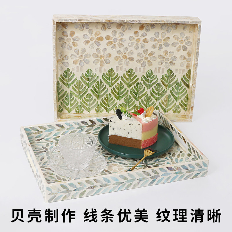 天然贝壳托盘高颜值贝母茶盘家用ins收纳盘置物盘子北欧轻奢精致,餐饮具,餐用托盘,淘宝优惠券,粉丝福利购,淘宝优惠卷