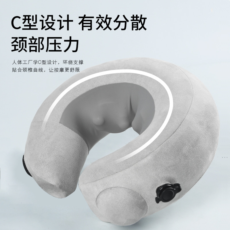 充气按摩u型枕便携式电动护颈枕