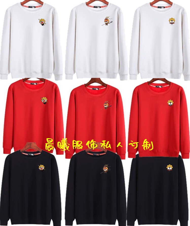 苏宁易购长袖工作服电器帮客纯棉圆领京东服务印花卫衣定制印logo