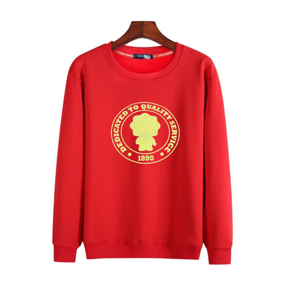 苏宁易购长袖工作服电器纯棉圆领京东服务印花卫衣定制印logo属于什么档次？