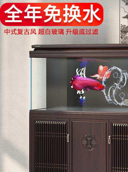 Аквариум Sensen fish tank большой ультра-белый аквариум для рыбы гостиная аквариум в китайском стиле аквариумный экран для гостиной экологический аквариум с драконом Bihai Изображение 1